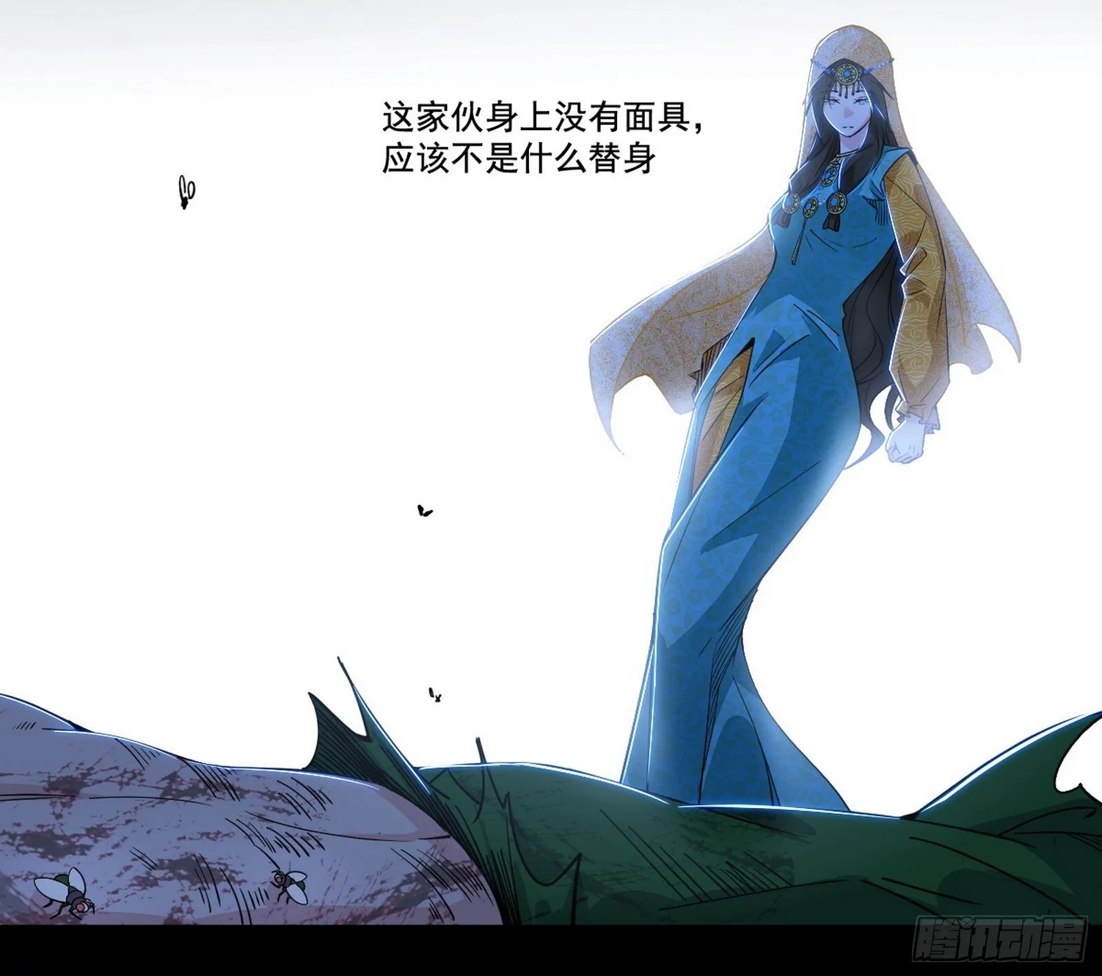盆满钵满与新的系统功能 第51页