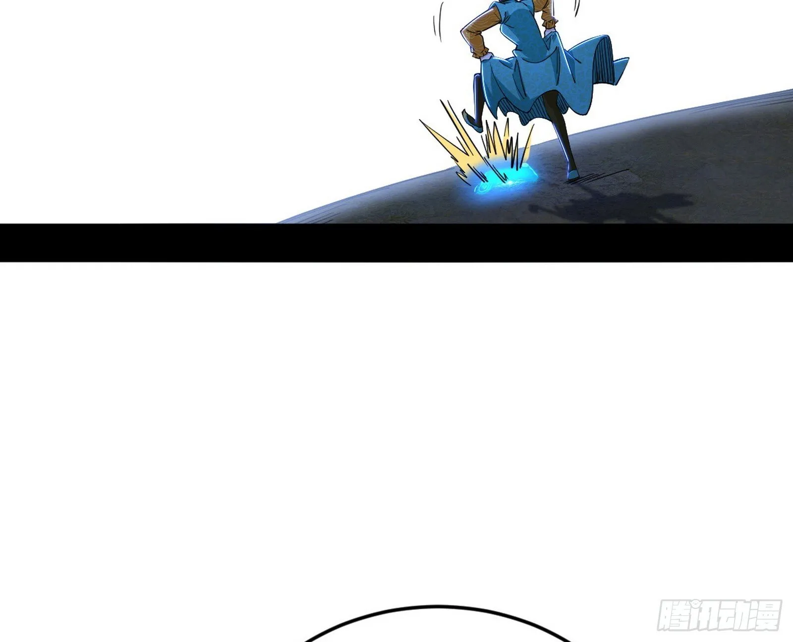 盆满钵满与新的系统功能 第60页
