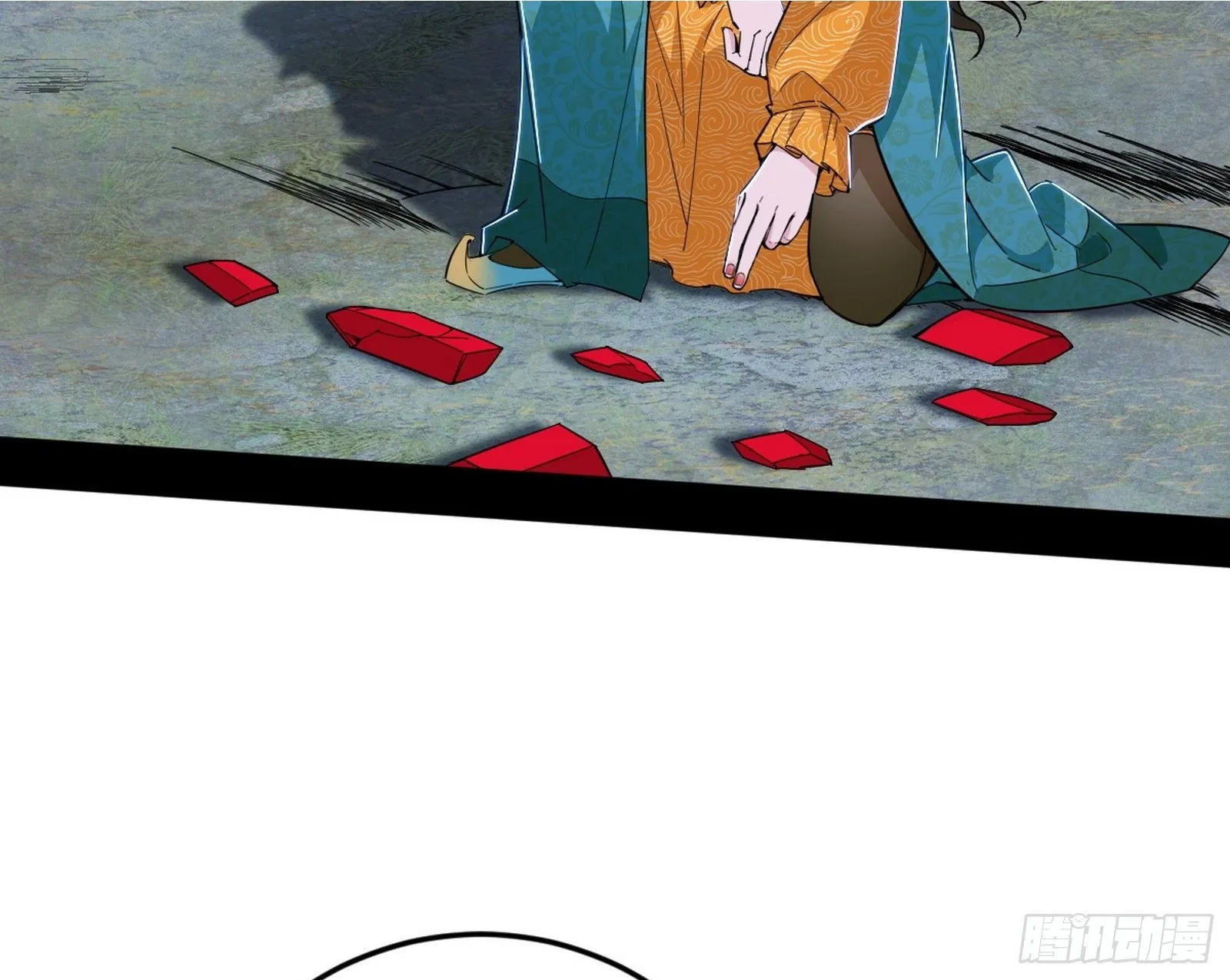 盆满钵满与新的系统功能 第94页