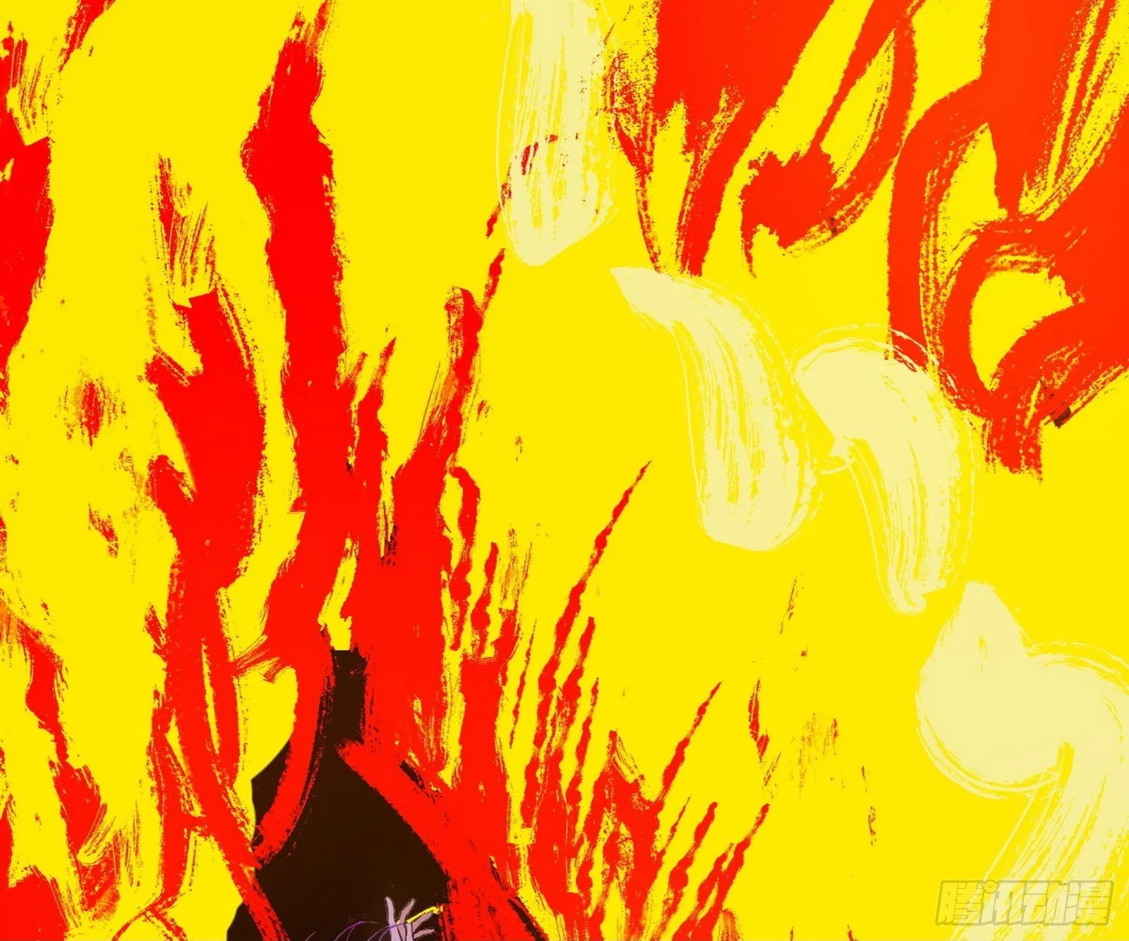 盆满钵满与新的系统功能 第150页