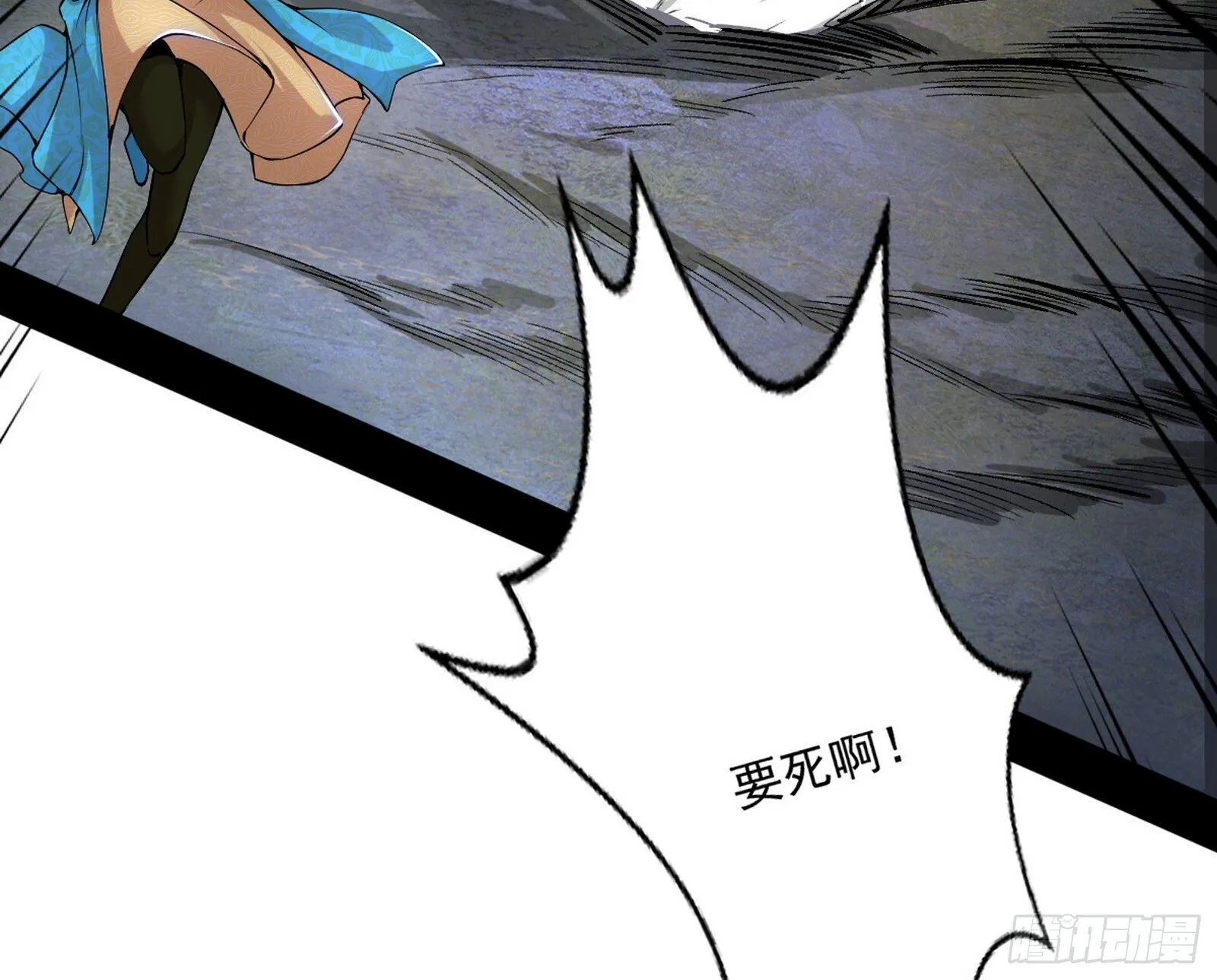 盆满钵满与新的系统功能 第160页