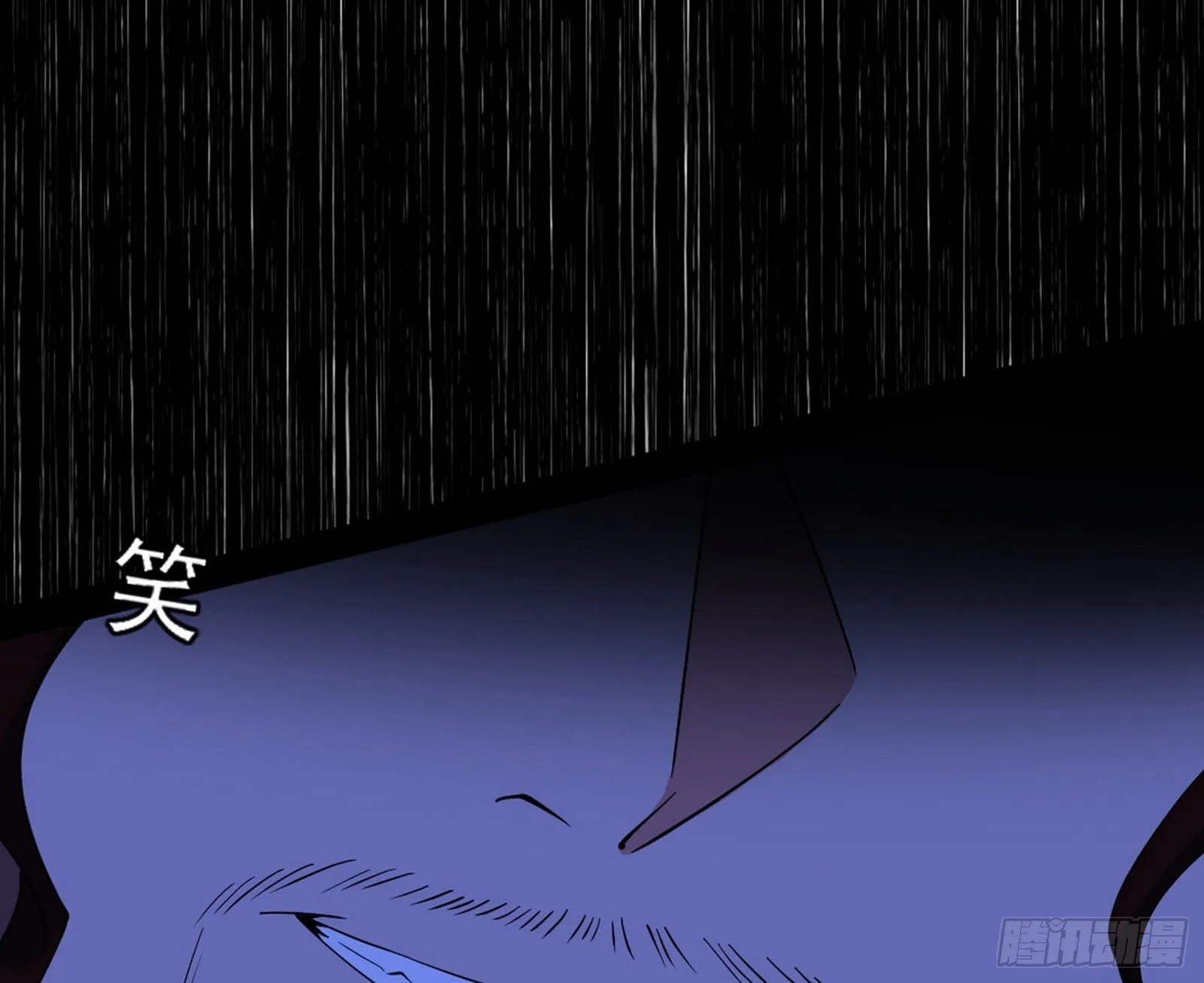 难料之敌，意外之助 第181页