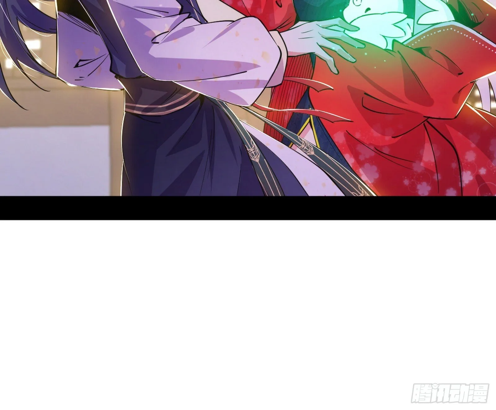 再见宗主 第36页