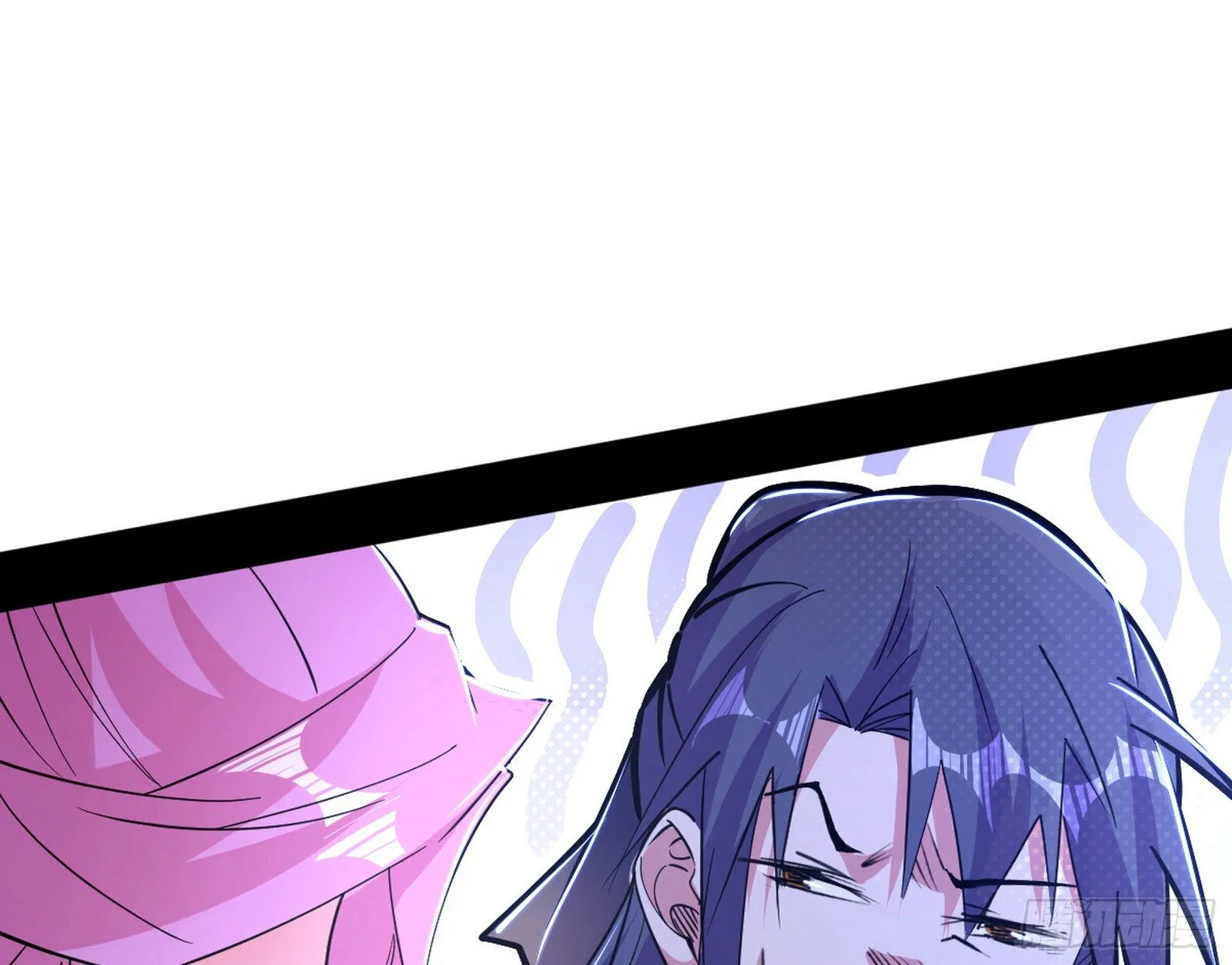再见宗主 第61页