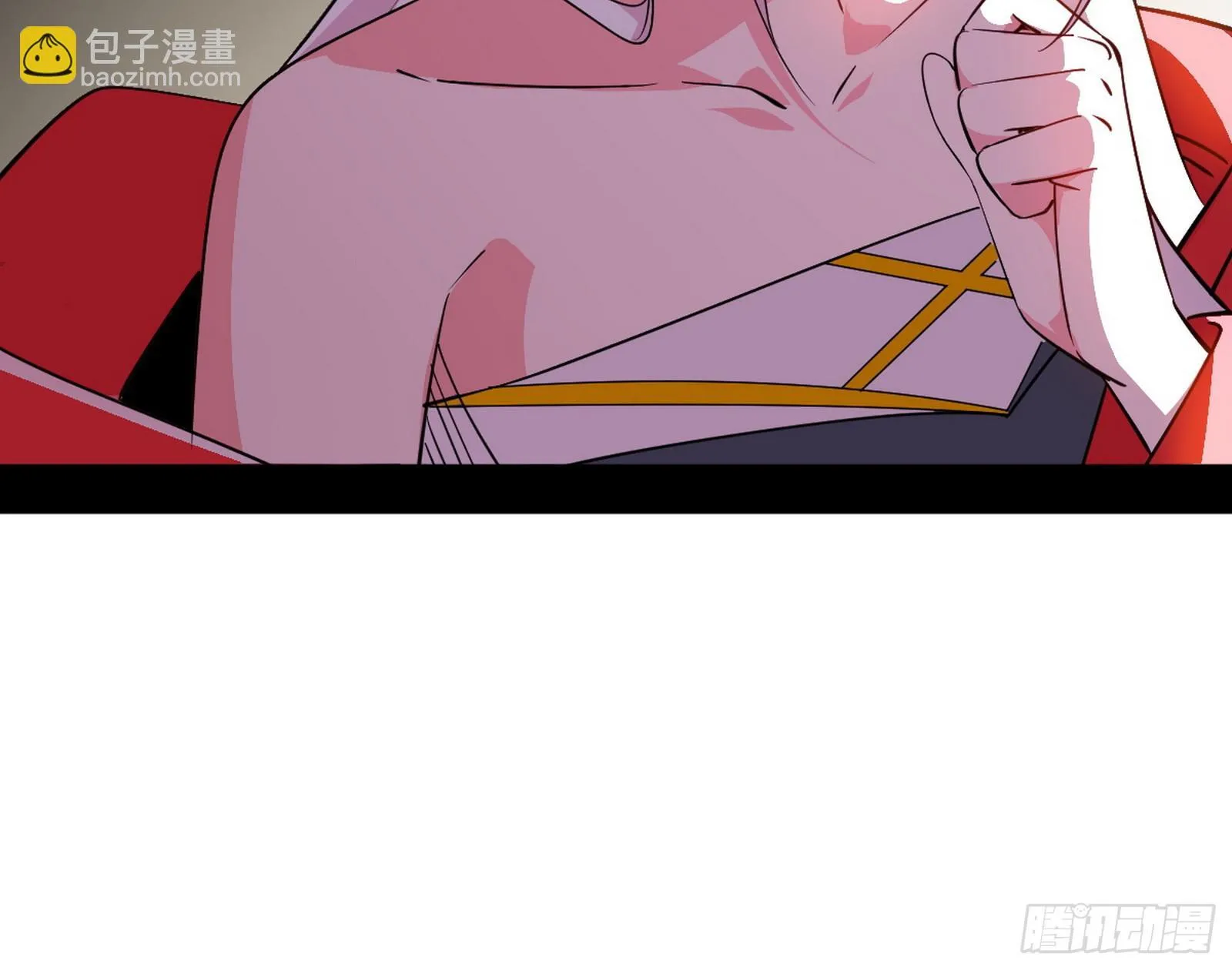 再见宗主 第98页