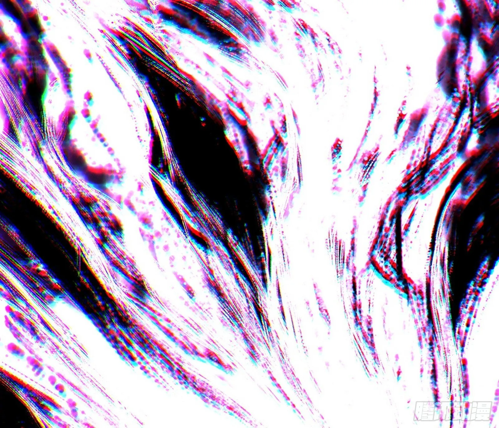 功法兼容，全新形态 第108页