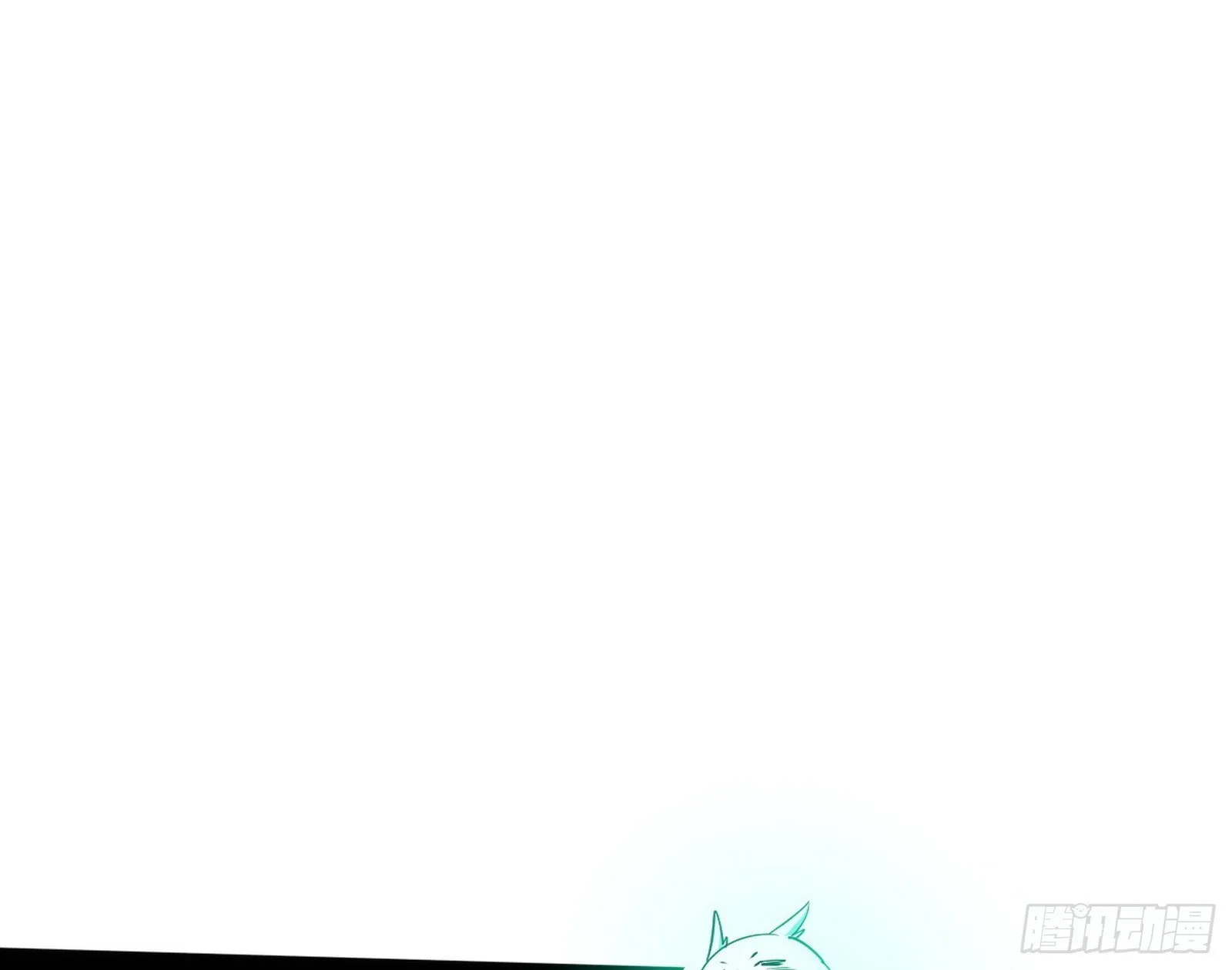 真假魔罗 第3页