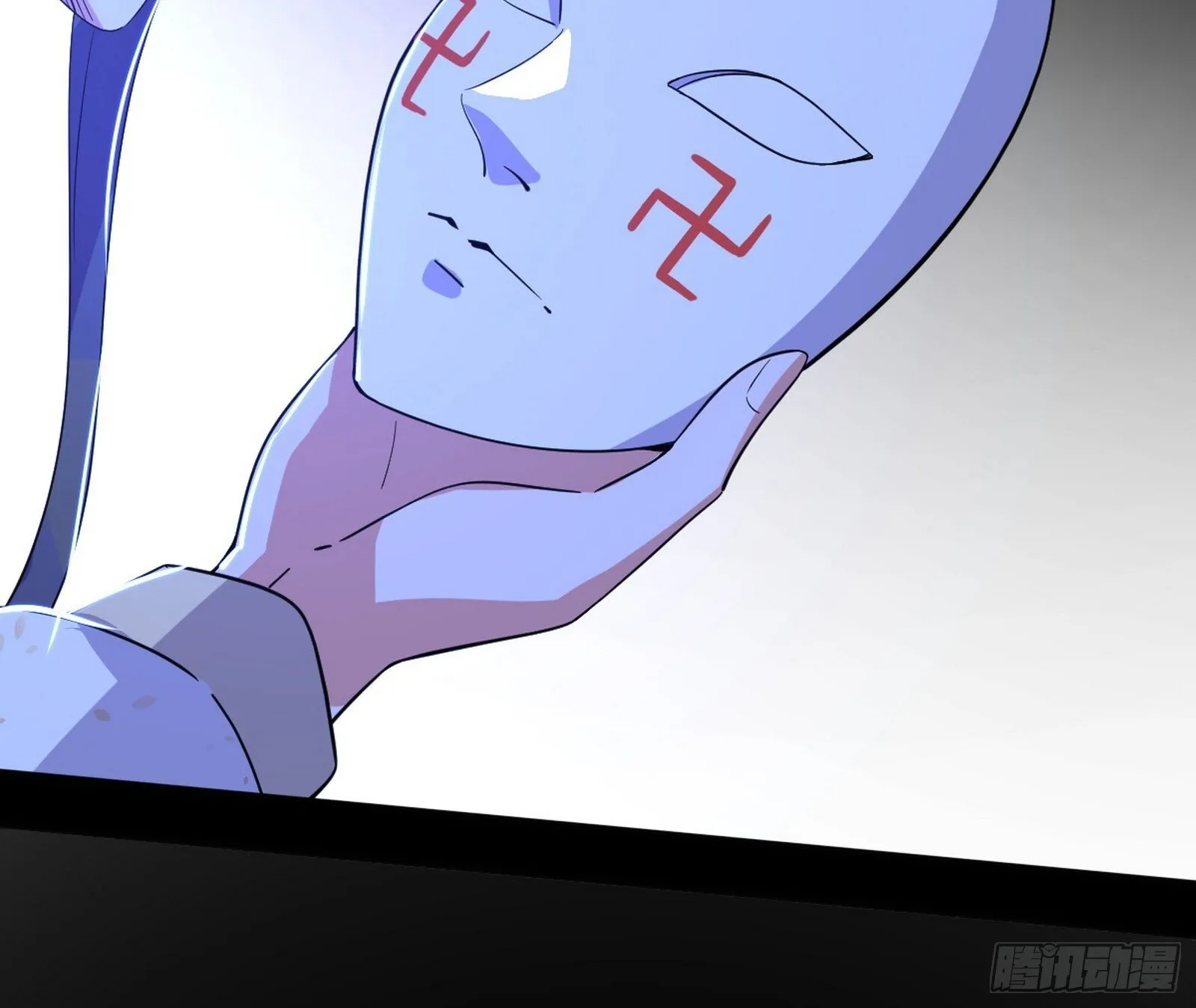 真假魔罗 第34页