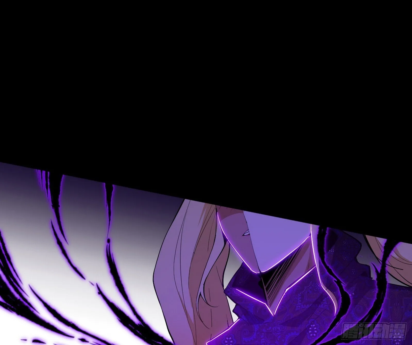 真假魔罗 第118页