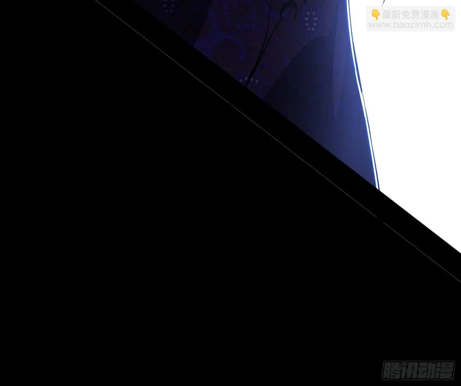 真假魔罗 第133页