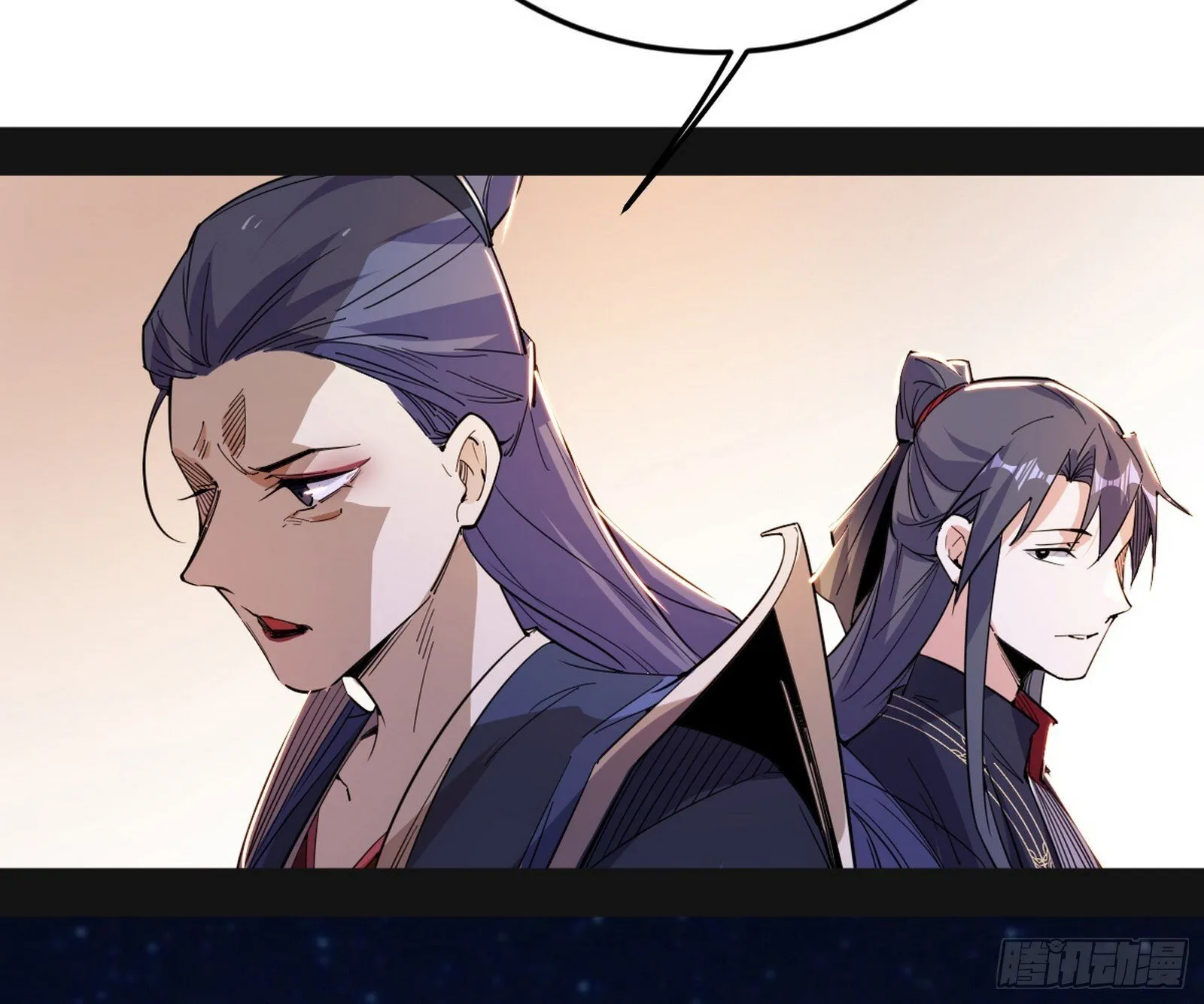 目标，大唐！ 第84页