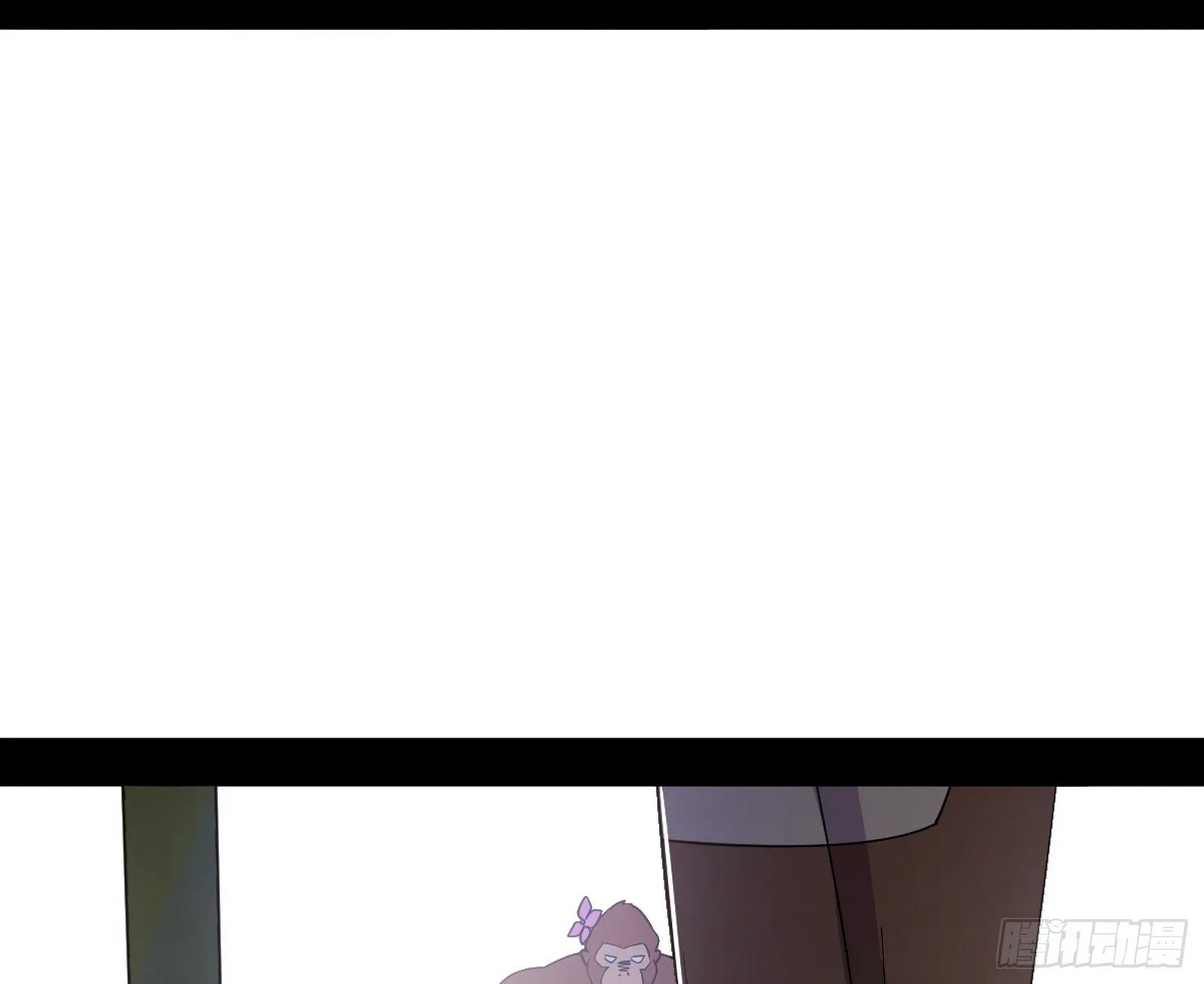 我的怨种妹妹 第47页