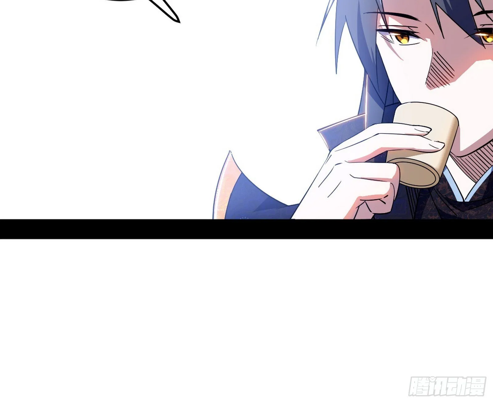 我的怨种妹妹 第49页