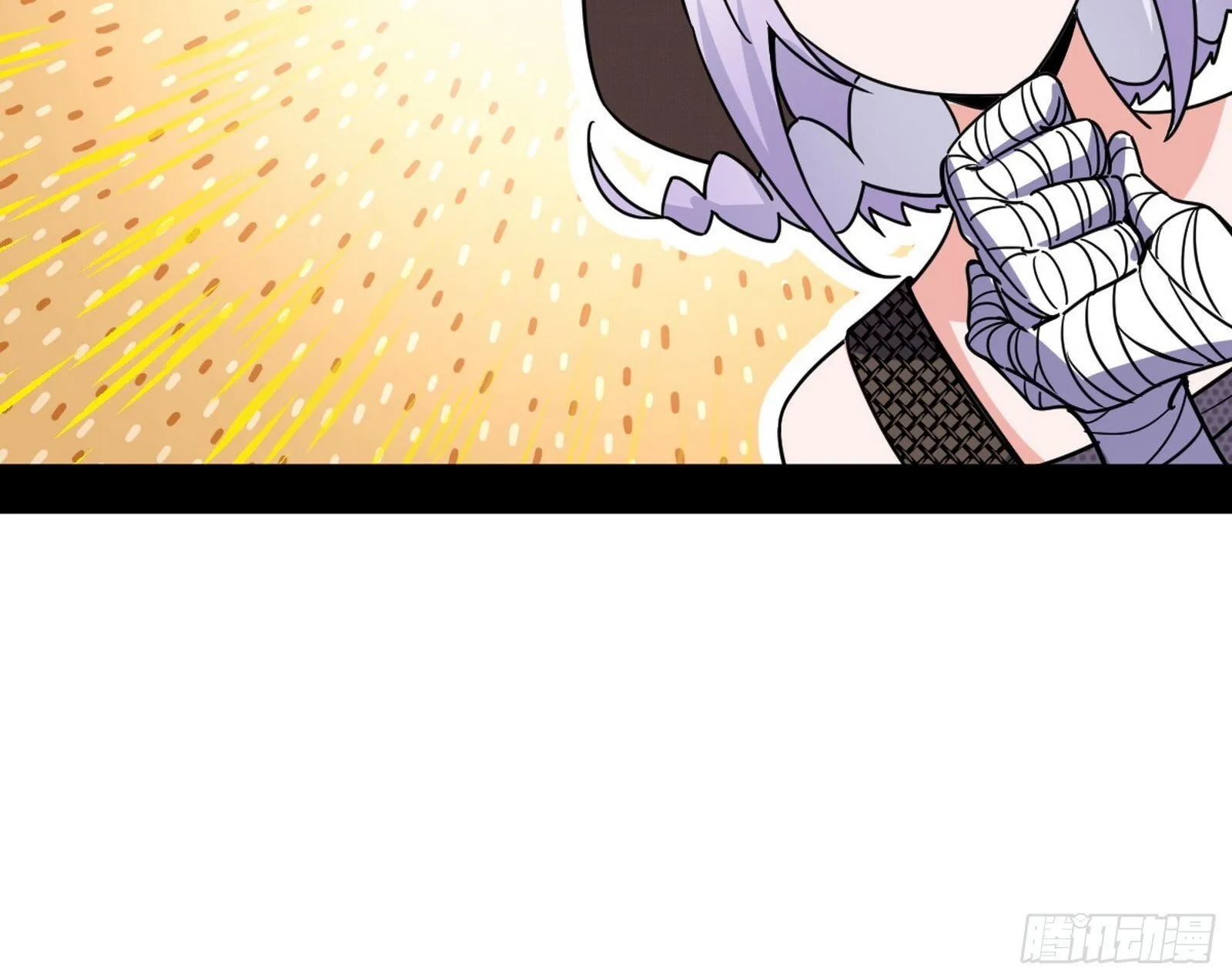 气运之子姬云涛 第77页