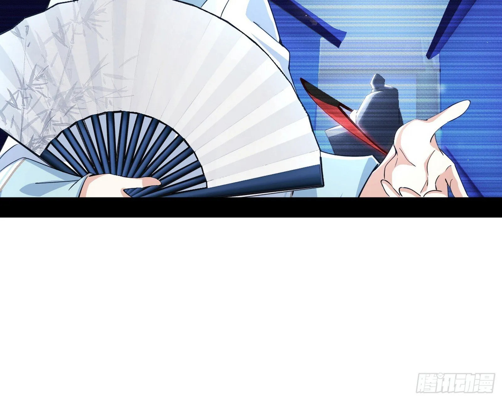 气运之子姬云涛 第101页