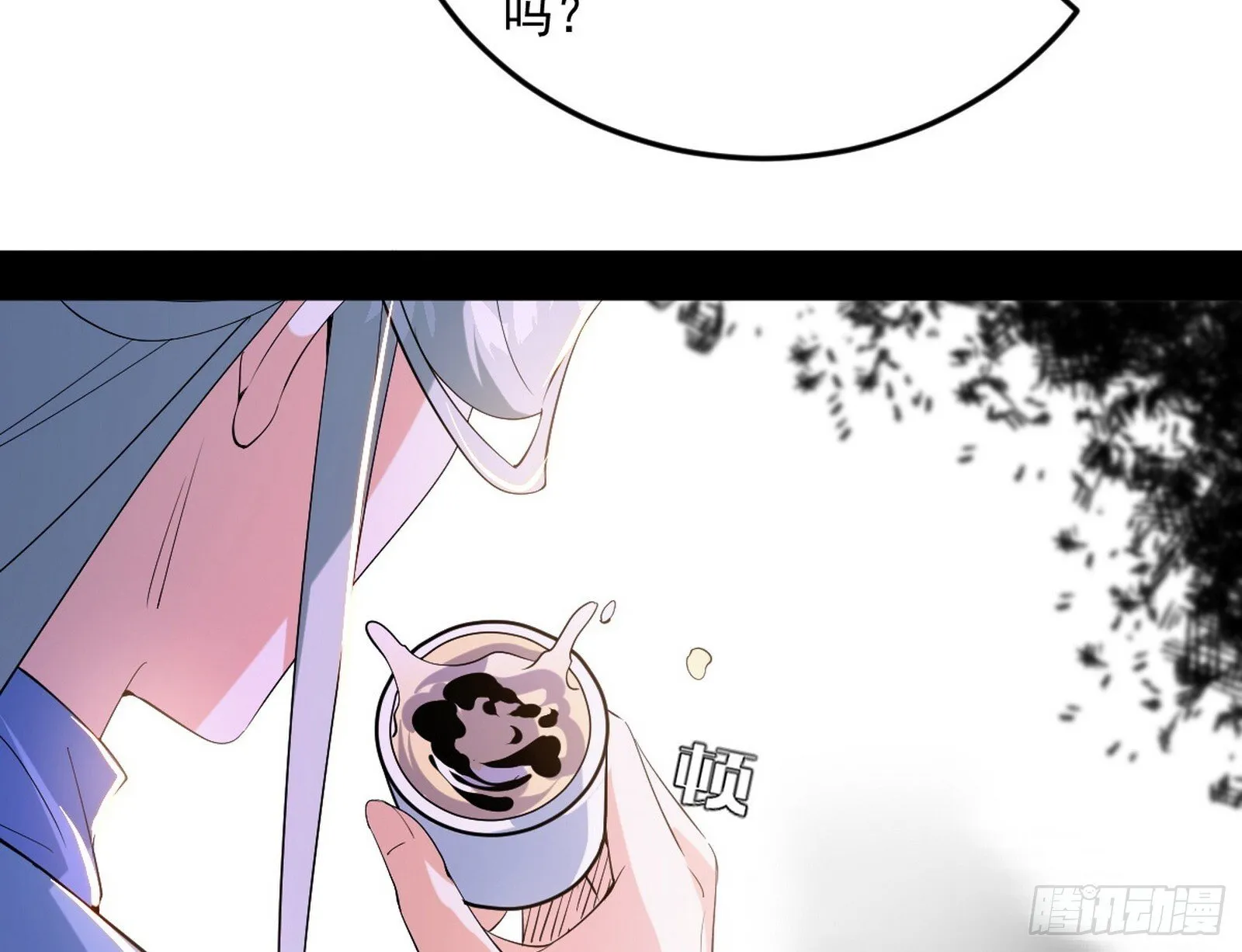 试图抱大腿的谢焱 第103页