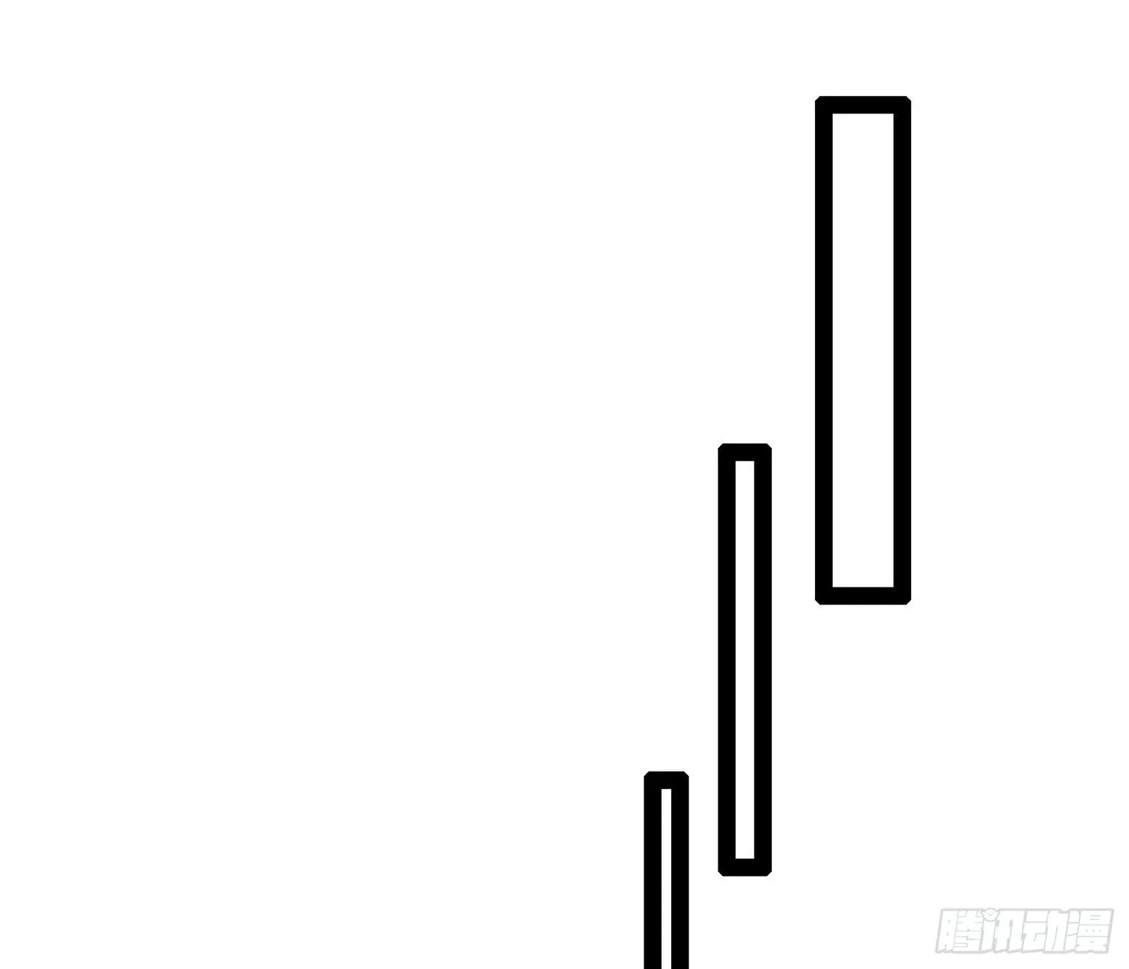 大唐血衣楼 第35页
