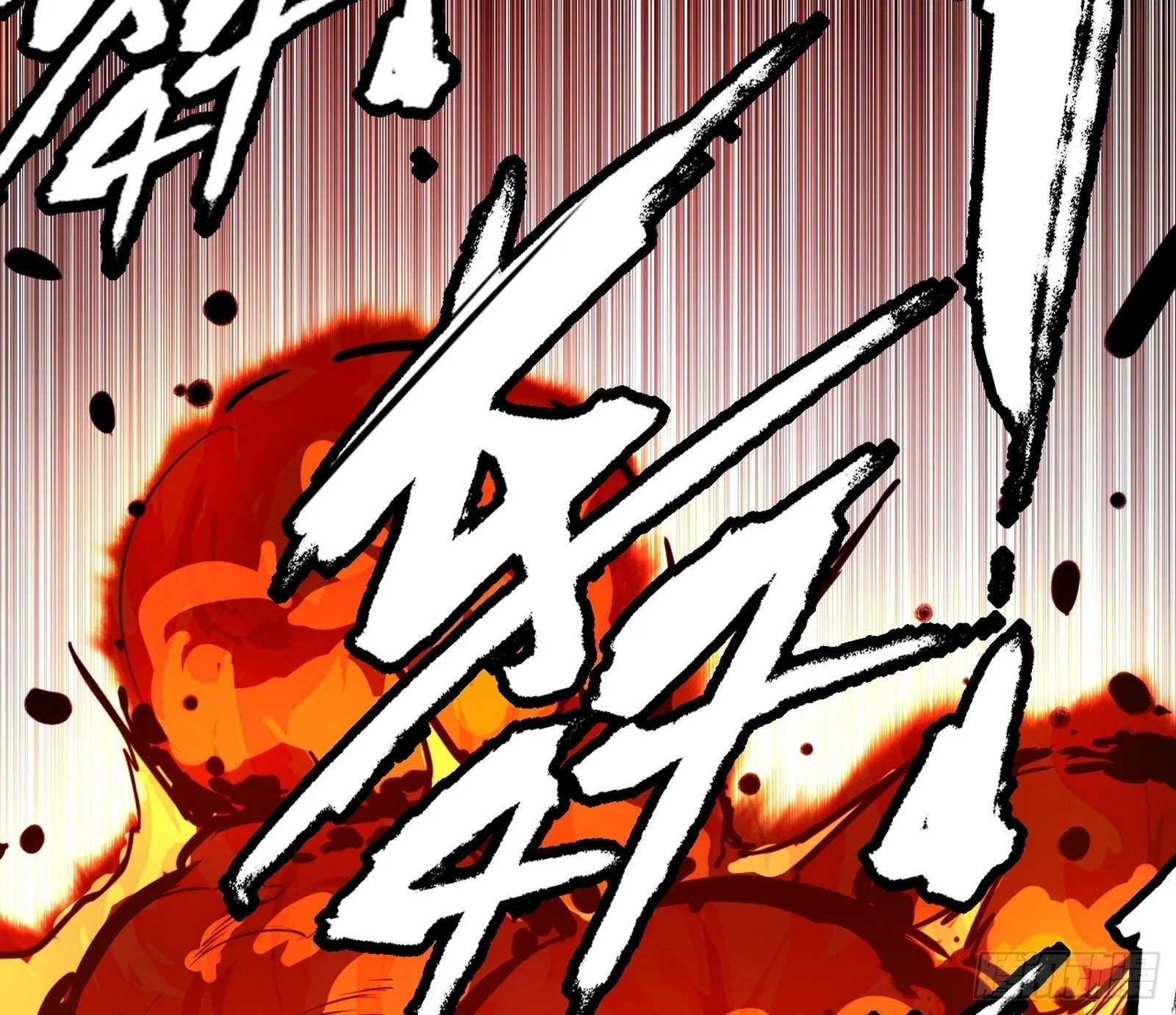 又是他！ 第10页
