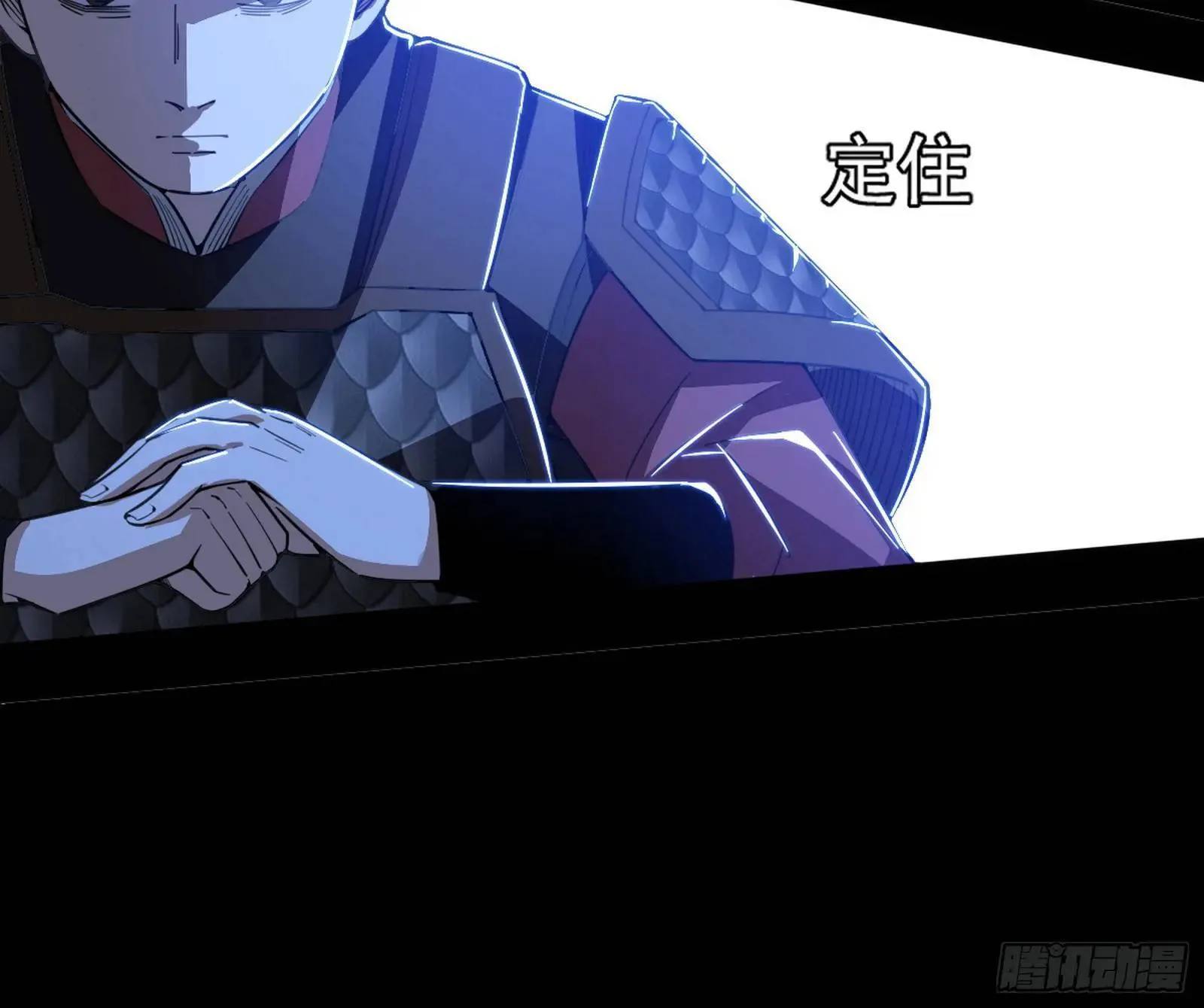 谢染的修行 第119页