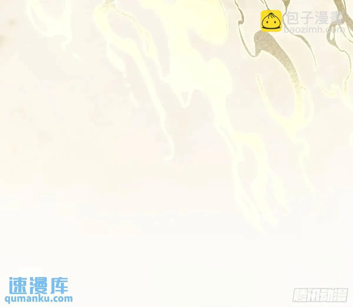 昆山玉碎凤凰叫 第67页