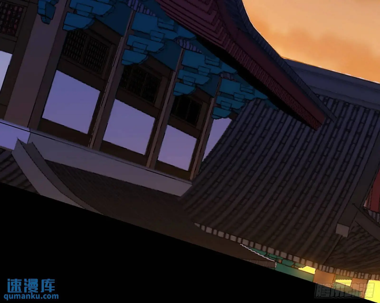 来自《召神遣将秘典》的秘辛 第14页