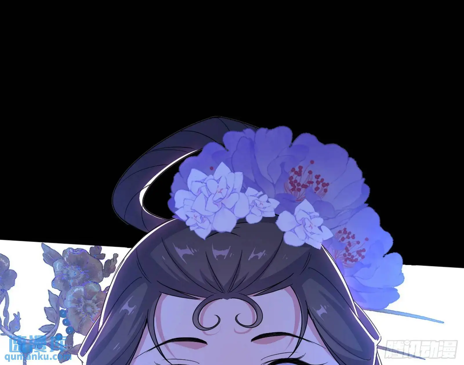来自《召神遣将秘典》的秘辛 第18页