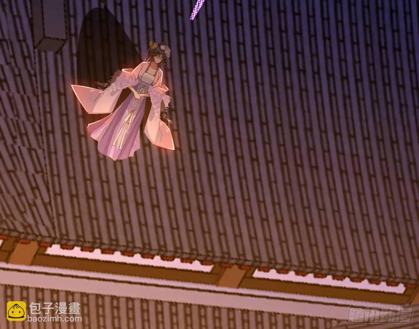 来自《召神遣将秘典》的秘辛 第25页