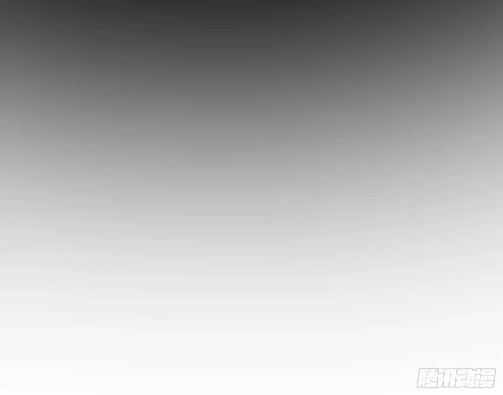 来自《召神遣将秘典》的秘辛 第32页