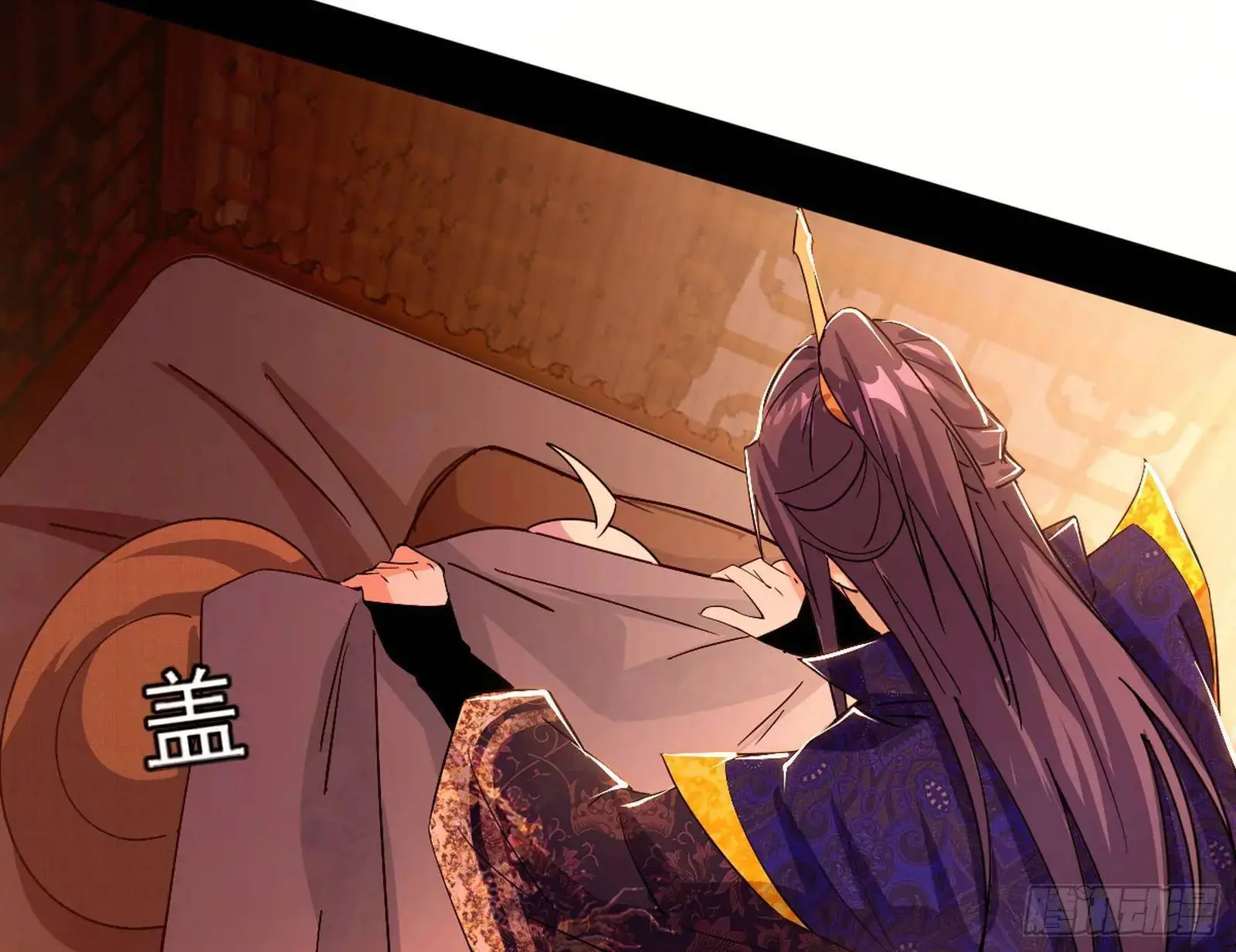 来自《召神遣将秘典》的秘辛 第64页