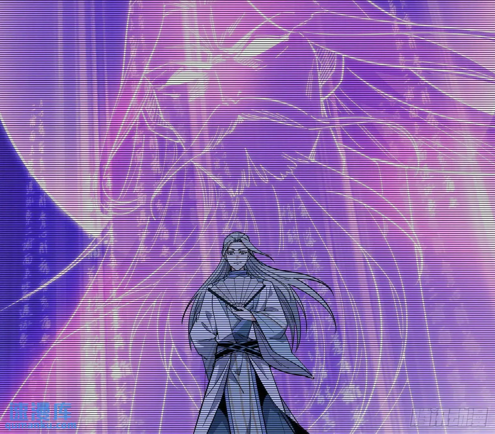 来自《召神遣将秘典》的秘辛 第122页