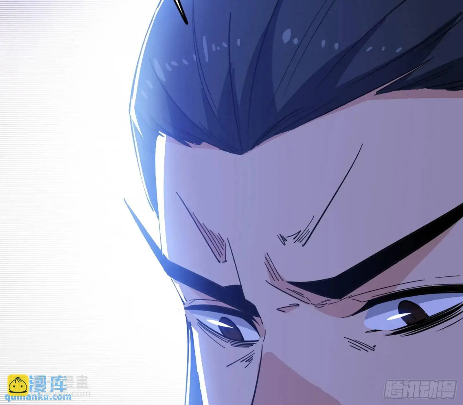 来自《召神遣将秘典》的秘辛 第124页