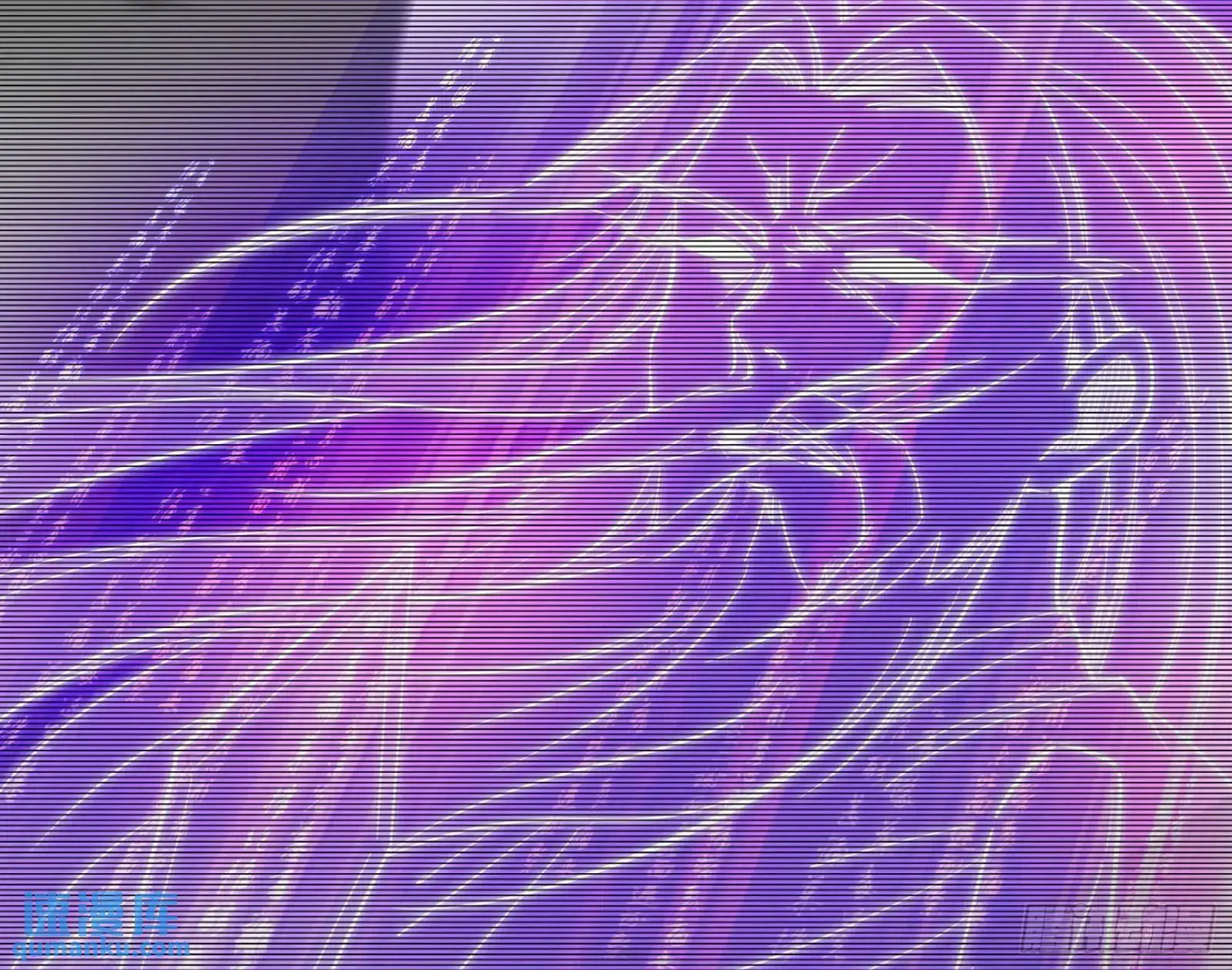 来自《召神遣将秘典》的秘辛 第130页
