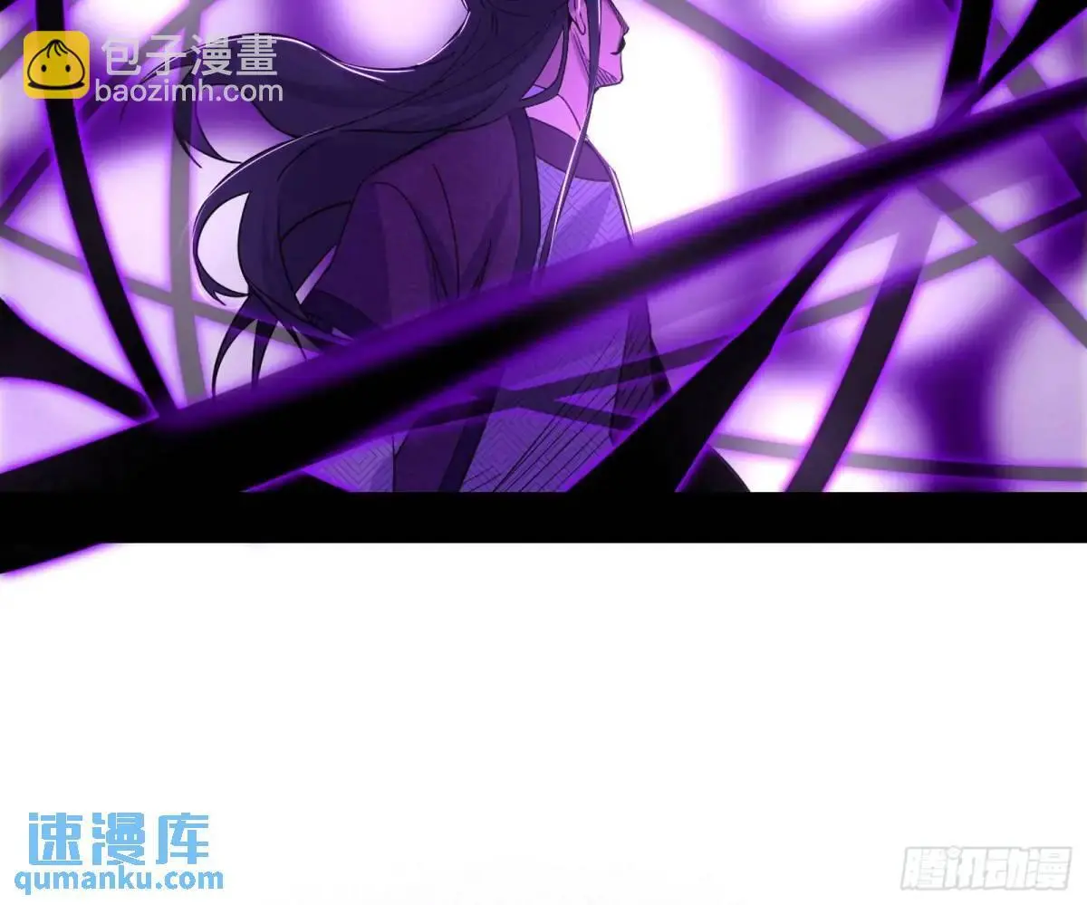 灭度双子上官遥再登场【加更】 第41页