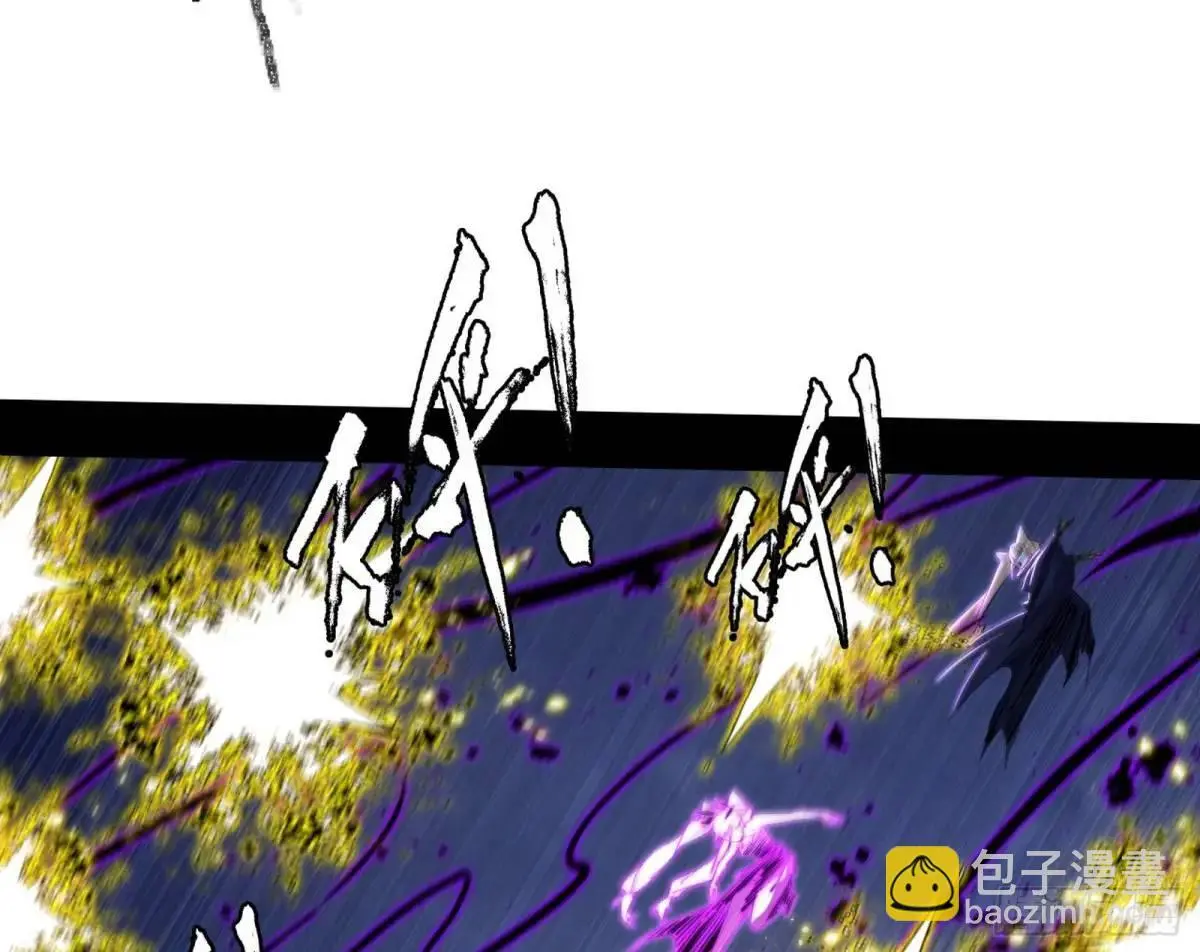 灭度双子上官遥再登场【加更】 第65页