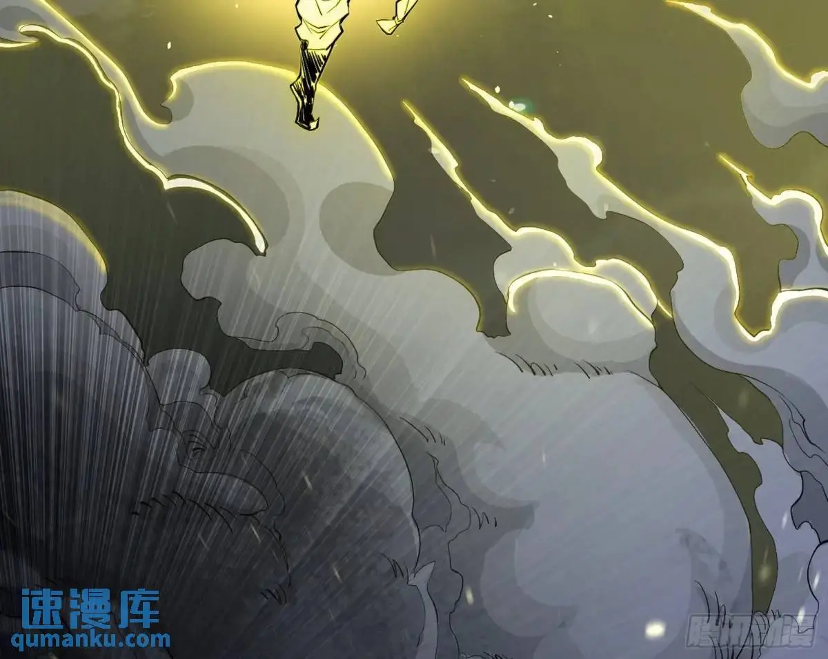 灭度双子上官遥再登场【加更】 第72页