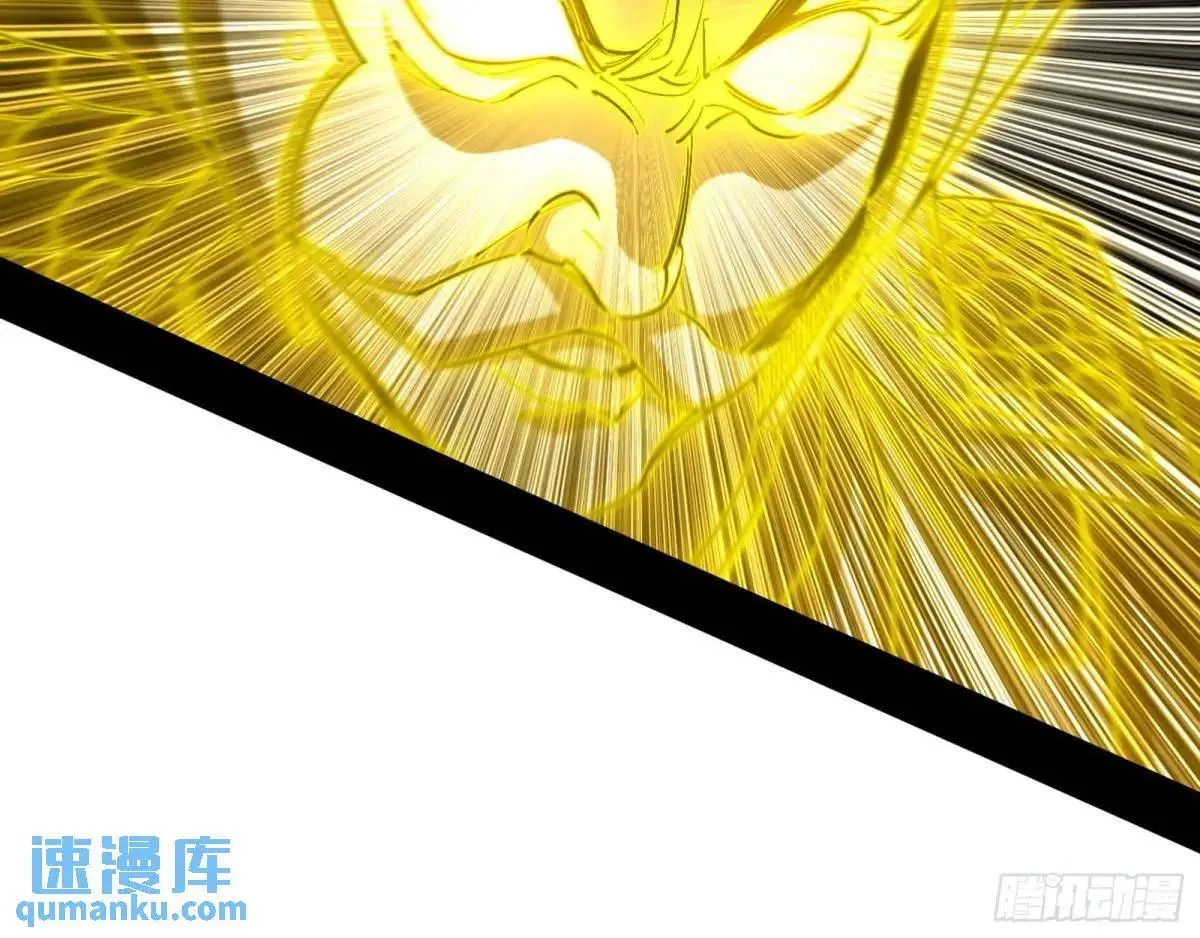 灭度双子上官遥再登场【加更】 第85页