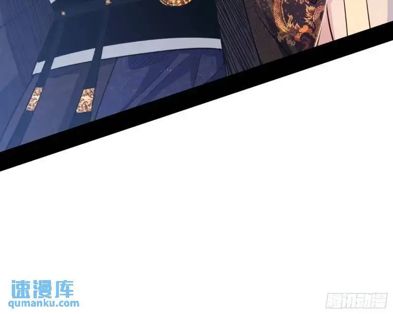 福音使马甲大派送 第9页
