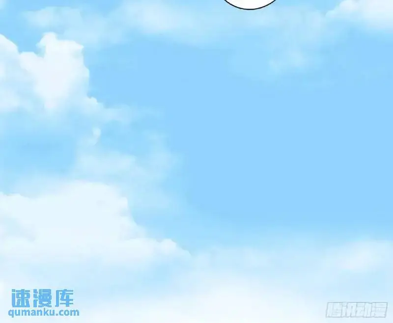 福音使马甲大派送 第35页