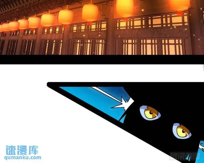 福音使马甲大派送 第44页
