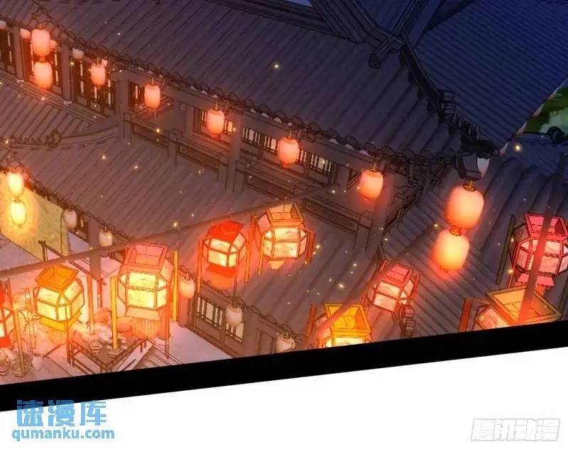 福音使马甲大派送 第63页