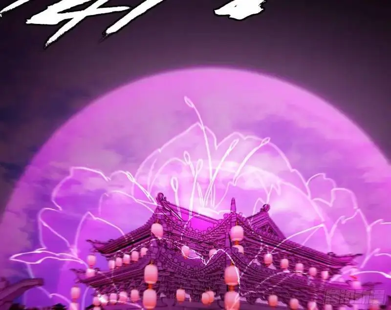 福音使马甲大派送 第73页