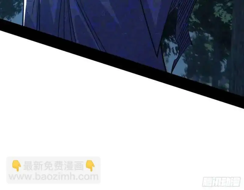福音使马甲大派送 第92页