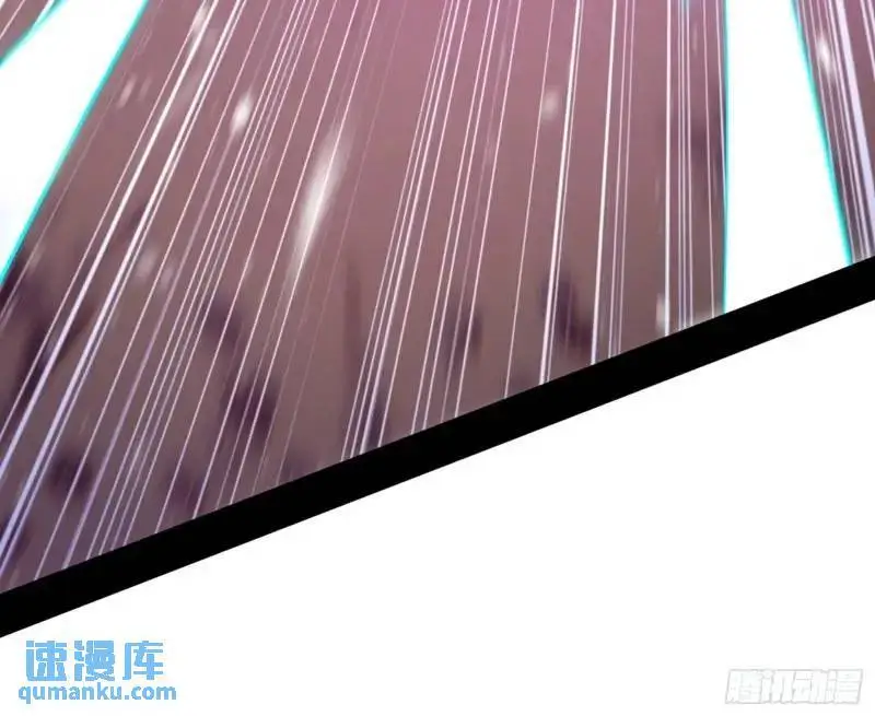 福音使马甲大派送 第102页