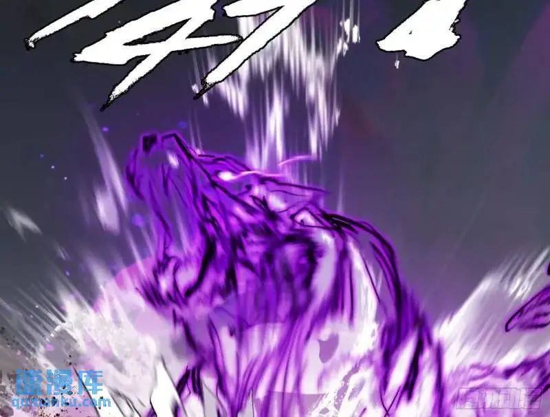 福音使马甲大派送 第110页