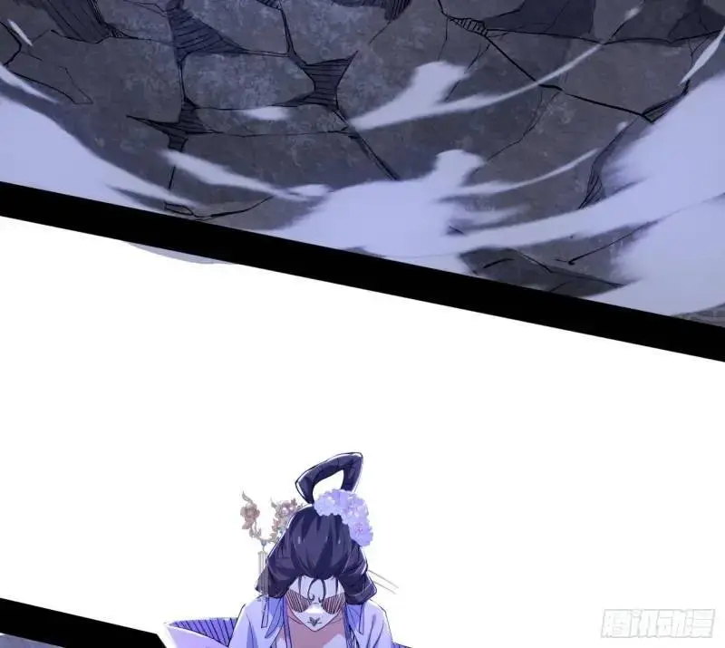 福音使马甲大派送 第114页