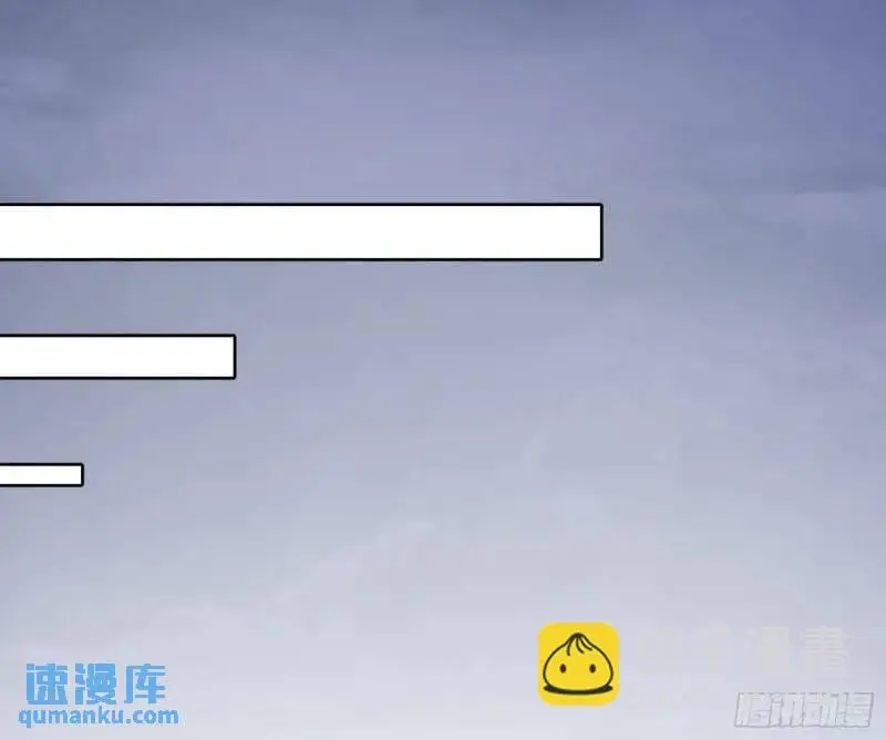 福音使马甲大派送 第125页
