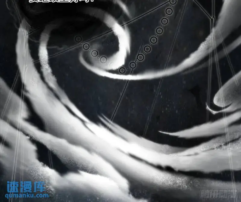 暴露了？ 第14页