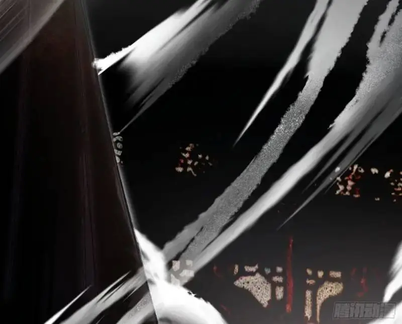 暴露了？ 第27页