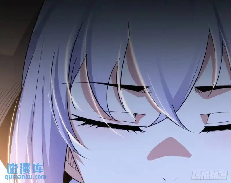 暴露了？ 第40页