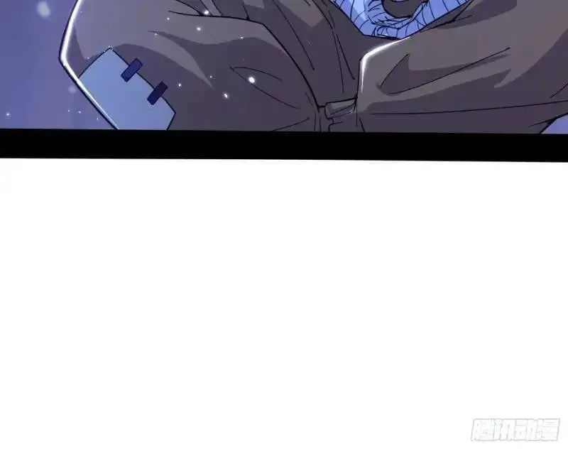 暴露了？ 第46页